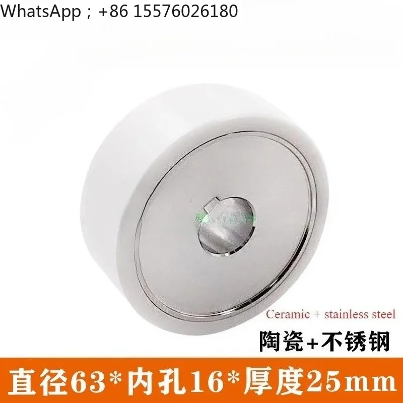 C410 Ceramic Guide Roller 332015168 OD63×16×25mm Low Speed Wire EDM Cutting Machine Consumable Parts