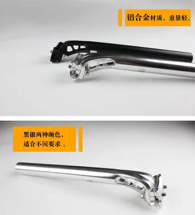 Q852 Bicycle Seat Post Aluminum Alloy Hollow Tube After Drifting Wnd 27.2 Pipe Diameter Retro Saddle  Pillar Dead Fly