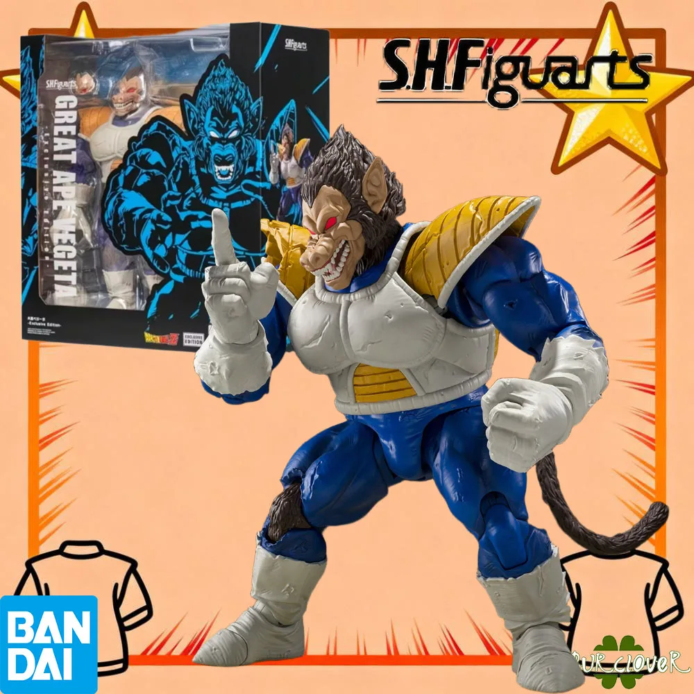 

100% подлинный в наличии Bandai S.H.Figuarts Dragon Ball Great Ape Vegeta, аниме-фигурка, коллекционная модель игрушки