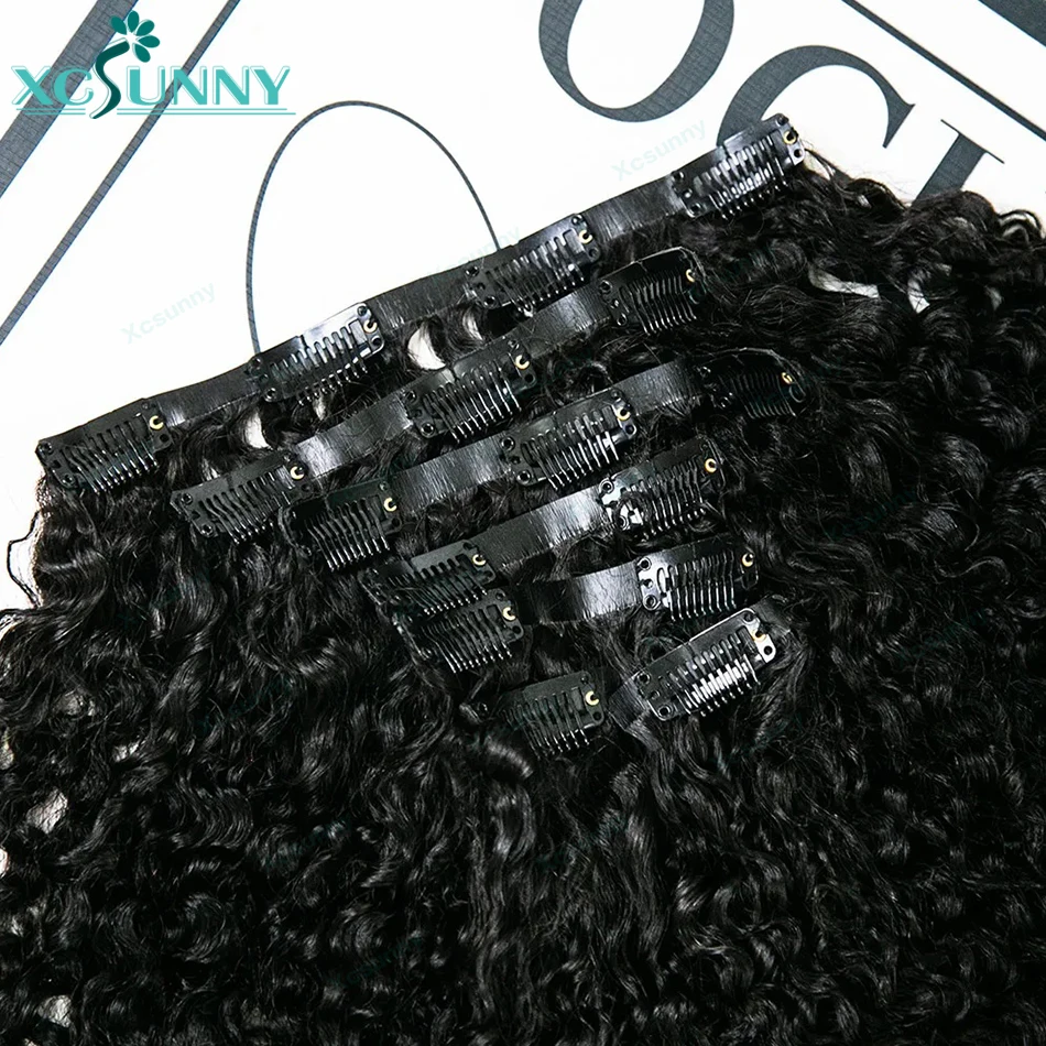 غير مرئية حافة كليب Ins شعر مستعار بشري غريب مجعد حقن بولي Tape الشريط لحمة سلس كليب Ins الشعر البشري #6