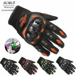 Guantes de motocicleta de verano, Guantes transpirables con dedos completos, protección para deportes al aire libre, accesorios impermeables para carreras y montar