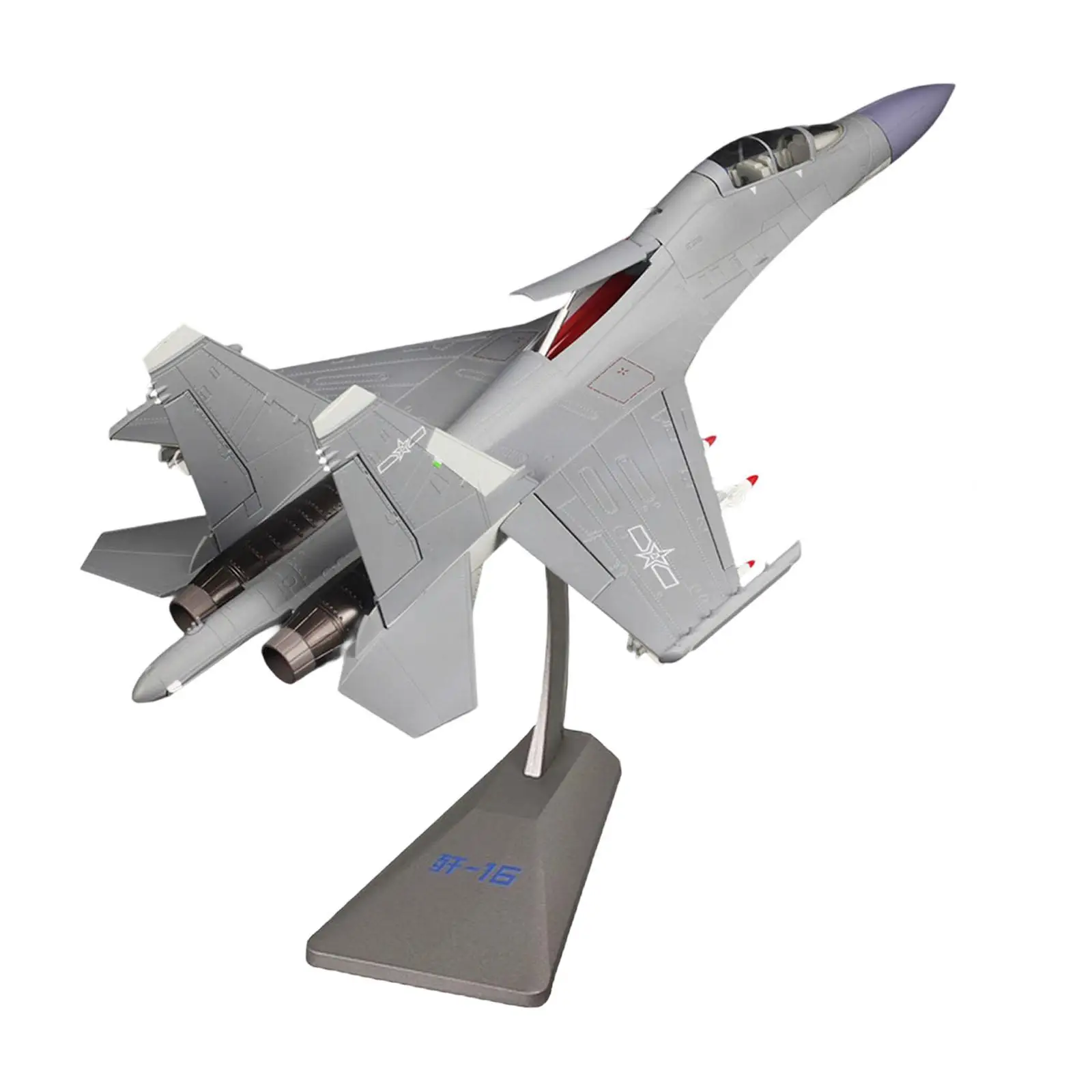 1/48 J16D Fighter High Detailed Souvenir Aircraft Ornament Airplane with Base for TV Cabinet Bedroom Bookshelf Cafe Living Room