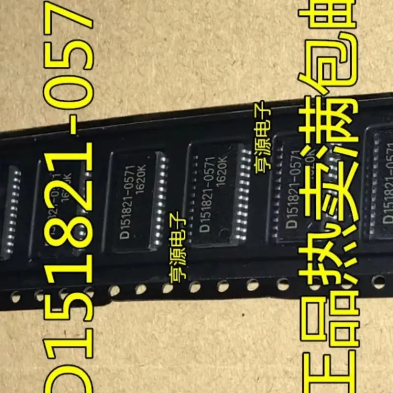 

1PCS D151821-0571 D151821 Original IC Speed Processing Chip for Automotive In Stock Can order