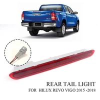 Luz de freno trasera Dynamic Third para Toyota Hilux, lámpara de parada trasera para Toyota Hilux Revo Vigo 2015, 2016, 2017, 2018, carcasa roja