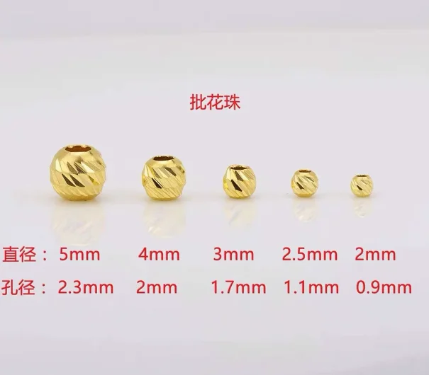 18k gold beads au750 jewelry accessories karat gold balls 2mm rose gold beads white gold beads 3 colors wholesale