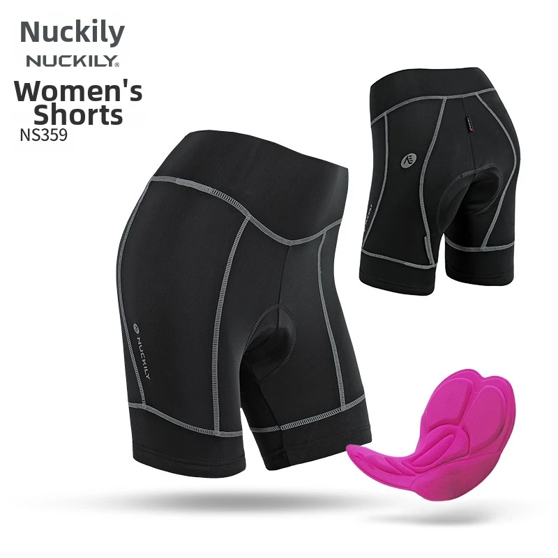 

NUCKILY Women's Cycling Shorts 3D Padded High Elastic Breathable Anti-Slip Leggings Road MTB Bike Shorts for Women Riding