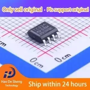 

10 шт./лот TCAN334GDR SOIC-16, новый оригинал, в наличии