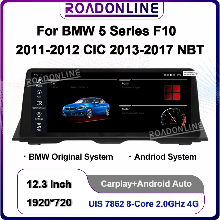 

Android12 1920*720 12.3Inch For BMW 5 Series F10 F11 2011-2017 CIC NBT Wireless CarPlay Car Multimedia Player BMW System Upgrade