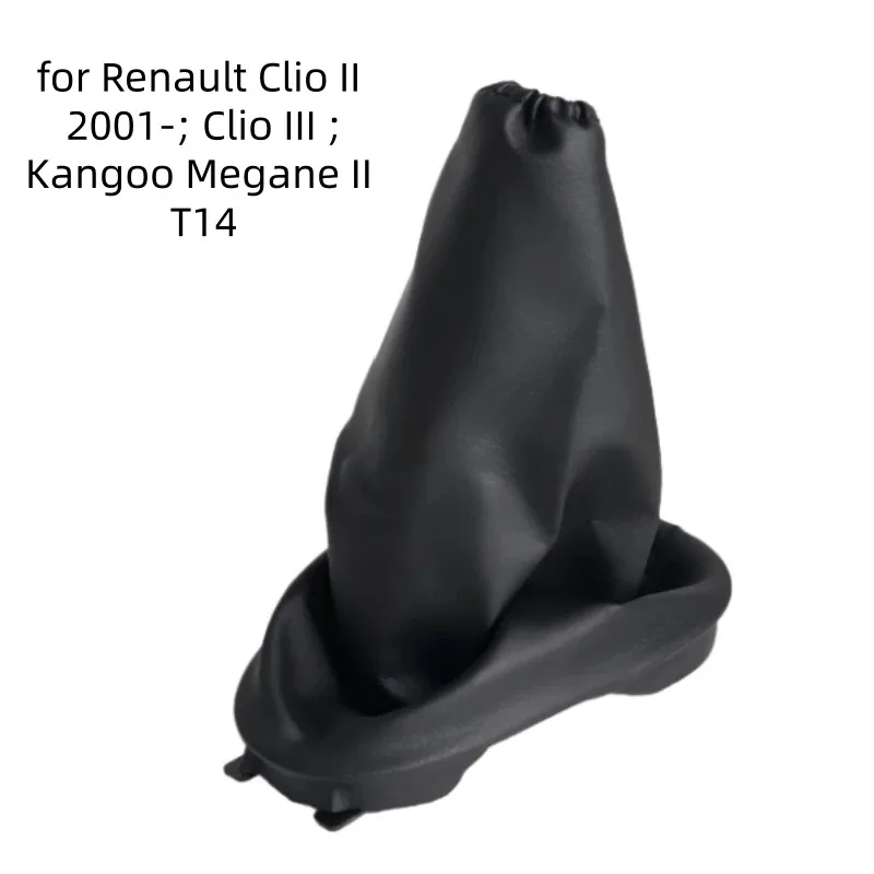 

foreather Handle with 5G Dust Cover for Renault Clio II (2001-) Clio III Kangoo Megane II T14 Transmission Cover Dust Protection