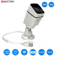 HD 720p/1080p AHD Analog Security Camera Night Vision DVR CCD For Outdoor Indoor Waterproof Home Office CCTV Surveillance Camera