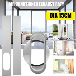 1PC Window Adaptor For Portable Air Conditioner Or 2Pcs Adjustable Window Sealing Plate Window Slide Adjustable Window Kit Plate