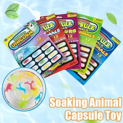 12PCS Children's Soaking Sponge Capsules Grow Toys Dinosaur Marine Creativity Toys Boys and Girls Water Playing Tools
