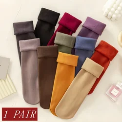 1 Pair Winter Sock Women Thicken Warm Socks Solid Striped Home Floor Thick Stocking Soft Boots Female Sleeping Soft Socks