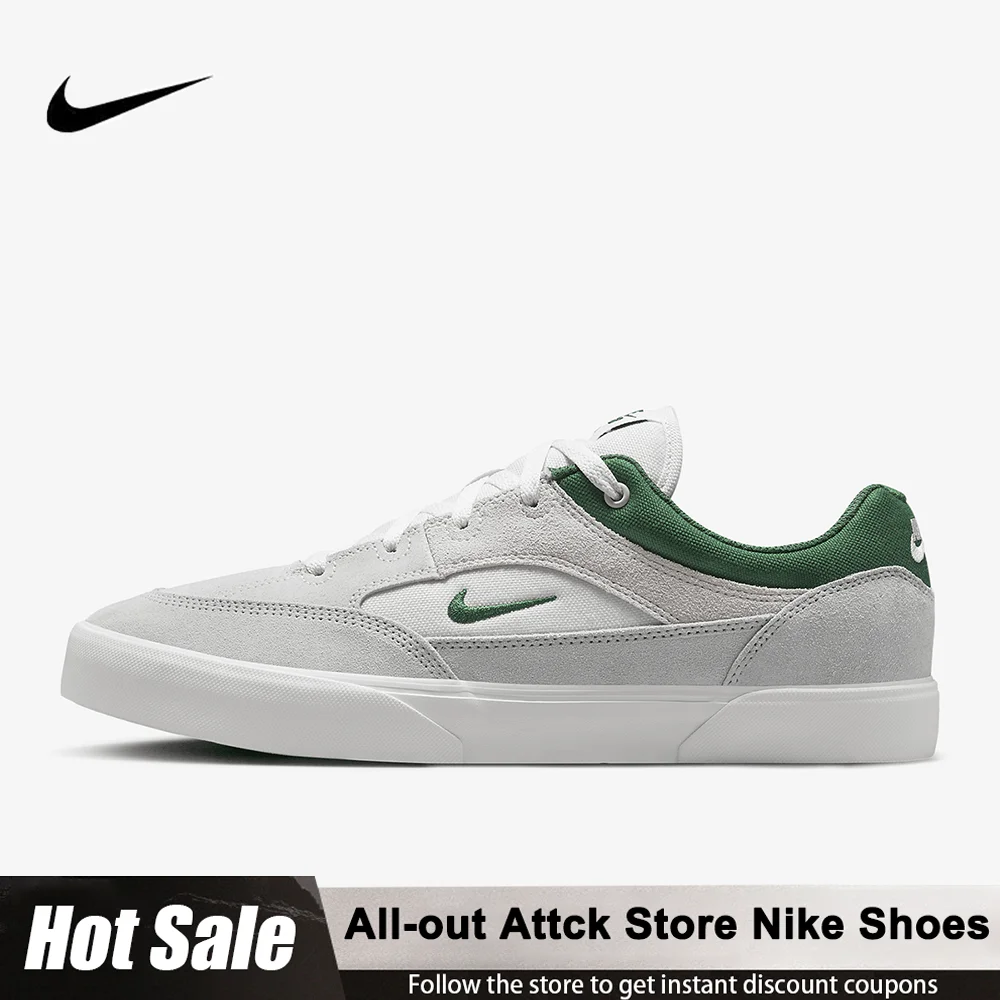 Nike Men's Sports C… - image