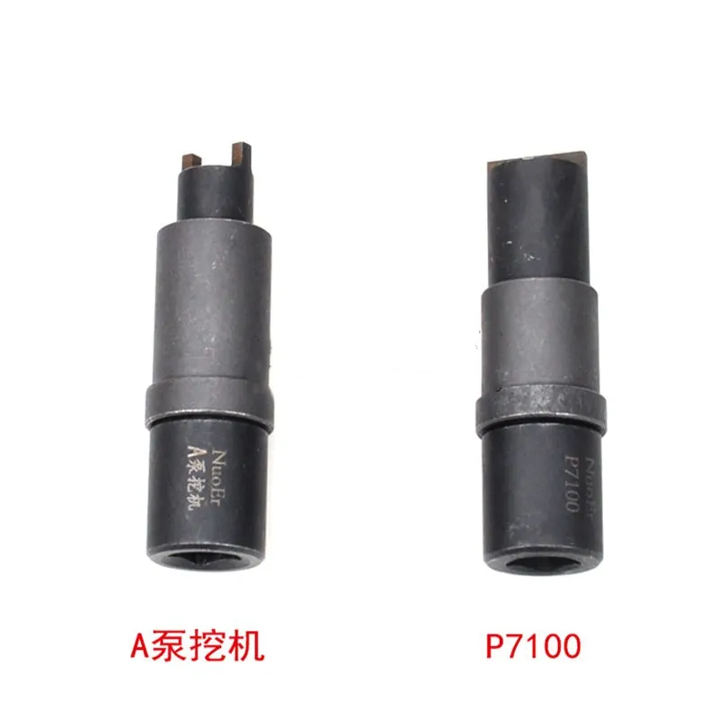 1PCS FOR P7100 PW2000 Pump Diesel Pump Fly Hammer Nut Dismouting Tool