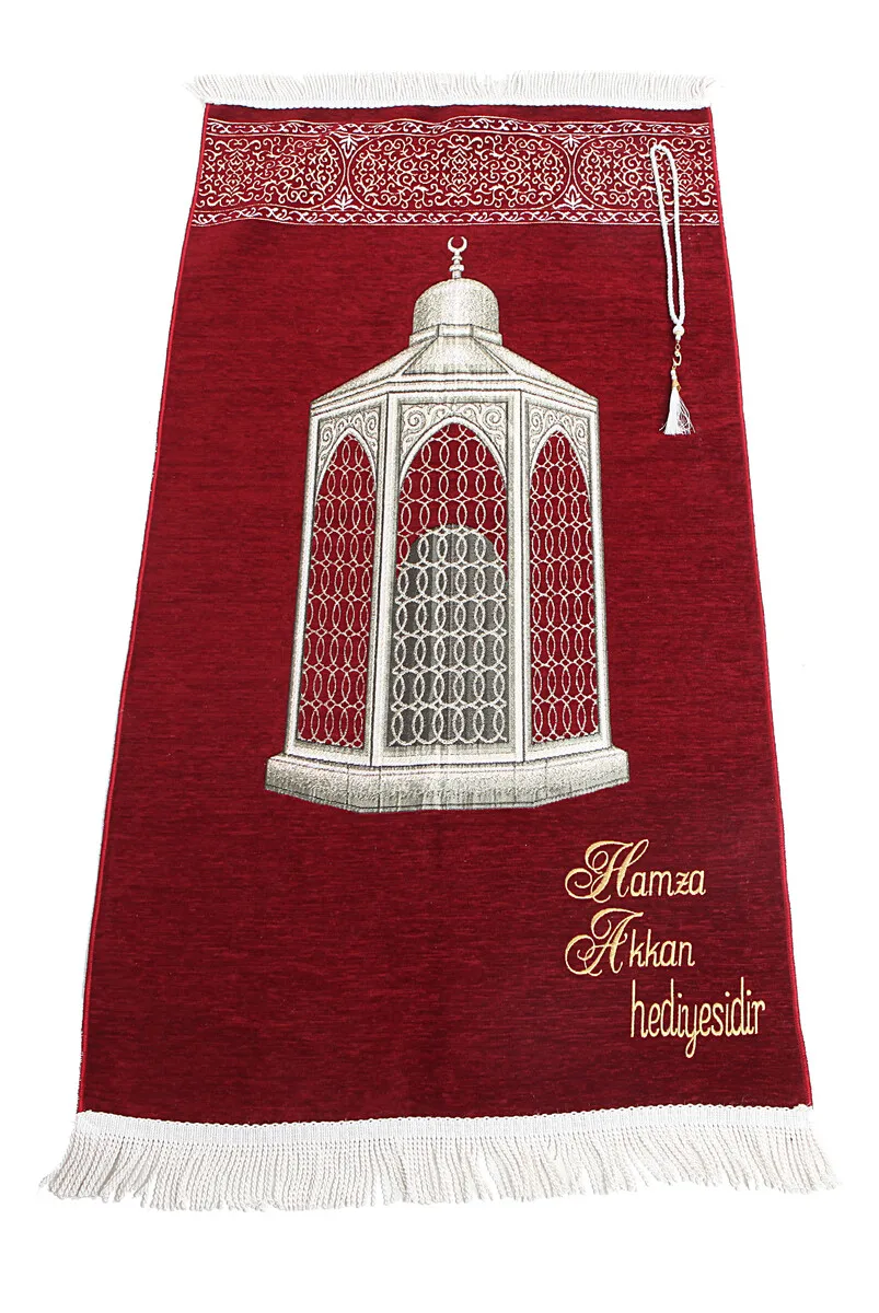 Personalized Name Embroiderdered Mausoleum of Ibrahim Patterned Chenille Prayer Rug Muslim Islam Sheet Mat Holy Quraan Islamic Mat