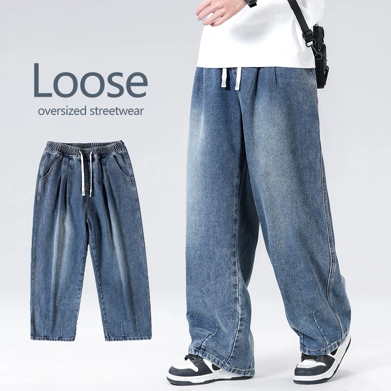 

Oversized Baggy Men's Jeans Wide Leg Loose Blue Washed Denim Pants Fashion Korean Hip Hop Y2K Streetwear Casual Trousers