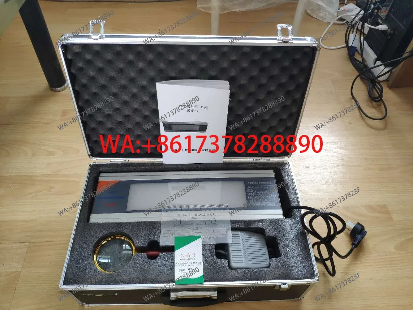 DT-1000 NDT LED Screening Lamp Radiographic Flaw Detection Negative 4.5