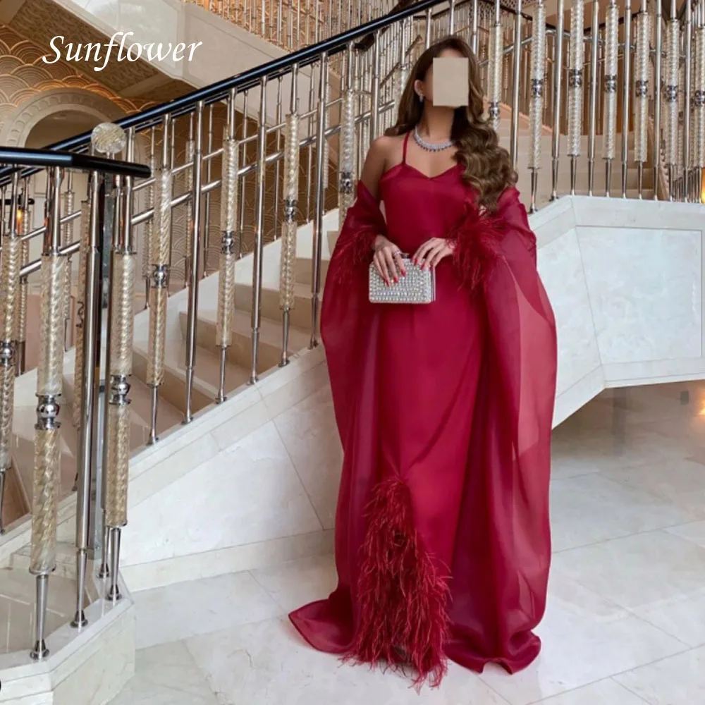 

Sunflower Sweetheart Prom Gowns Backless Mermaid Feathers Evening Dress Slim Tulle Long Sleeve Party Dress 2023 High-end Custom