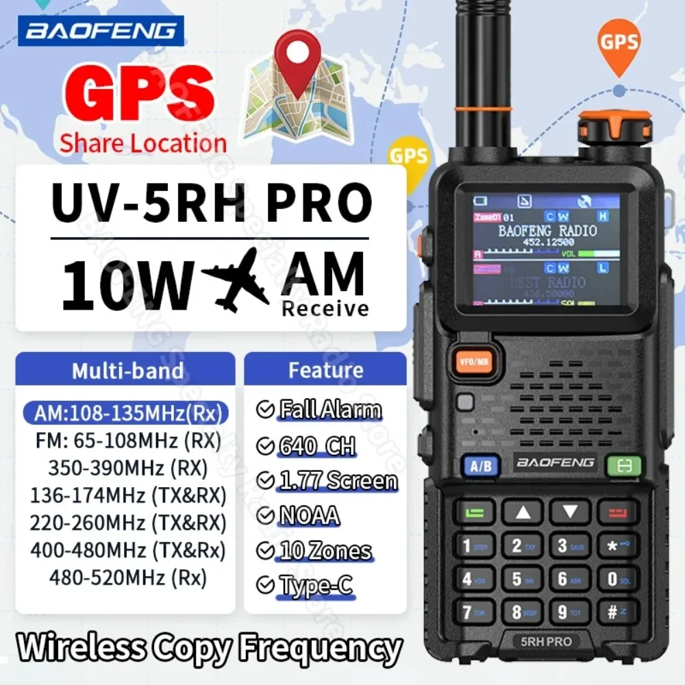 

Baofeng UV-5RH Pro Walkie Talkie GPS Multi Band Wirless Copy Frequency Ham Two Way Long Range Update UV-5RH Communication Radio