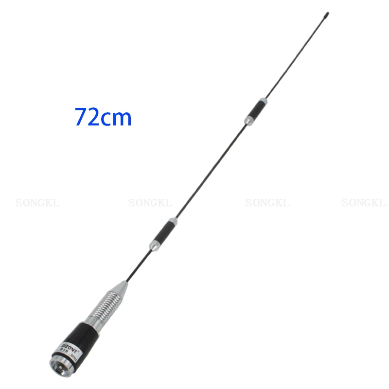 GSM sucker antenna 840/868/900-1800/902-928M module Figure data transmission omnidirectional high gain 915MHZ UAV antenna disk