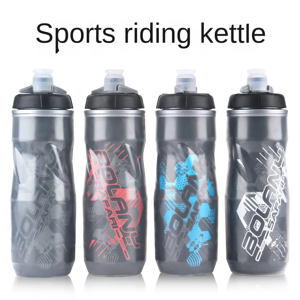 Squeeze Out Bicycle Water Bottle 610ML Ice-Protected Double Layer Bike Bottle Bicycle PP5 Cycling Outdoor Cup Running