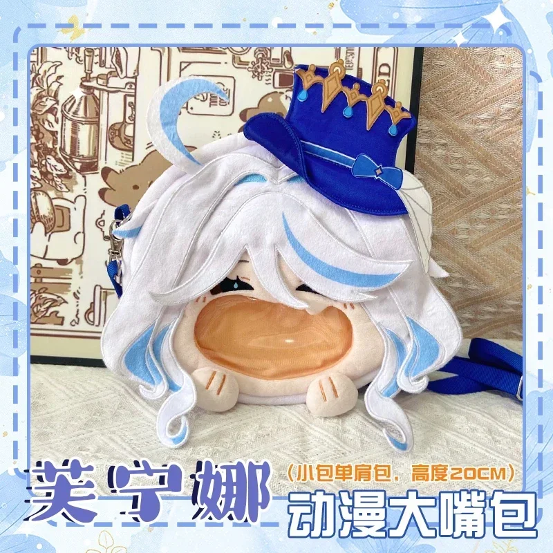 Jeu Genshin Impact Furina Cosplay sac en peluche grande bouche Itabag poupée jouet étudiant sac à bandoulière blanc bleu sac à dos portefeuille cadeaux