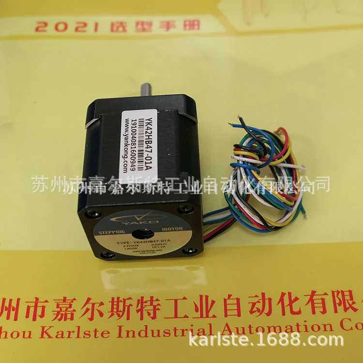 2025-new-genuine-yako-research-and-control-two-phase-stepper-motor-yk42hb60-02a-spot-supply-quality-assurance-one-year