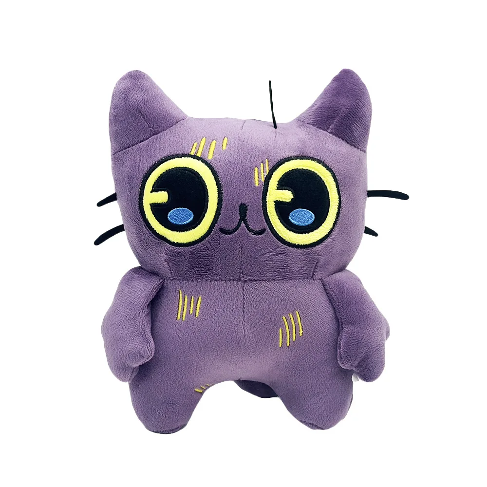 Tostada juguete de peluche Tostada gato Plushie muñeca Kawaii accesorios animales de peluche juguete suave cumpleaños Halloween regalo de Navidad
