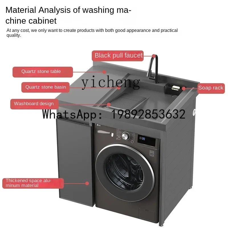 b97Verono Washing Machine All-in-One Cabinet Balcony Thickened Alumimum Machine with Washboard