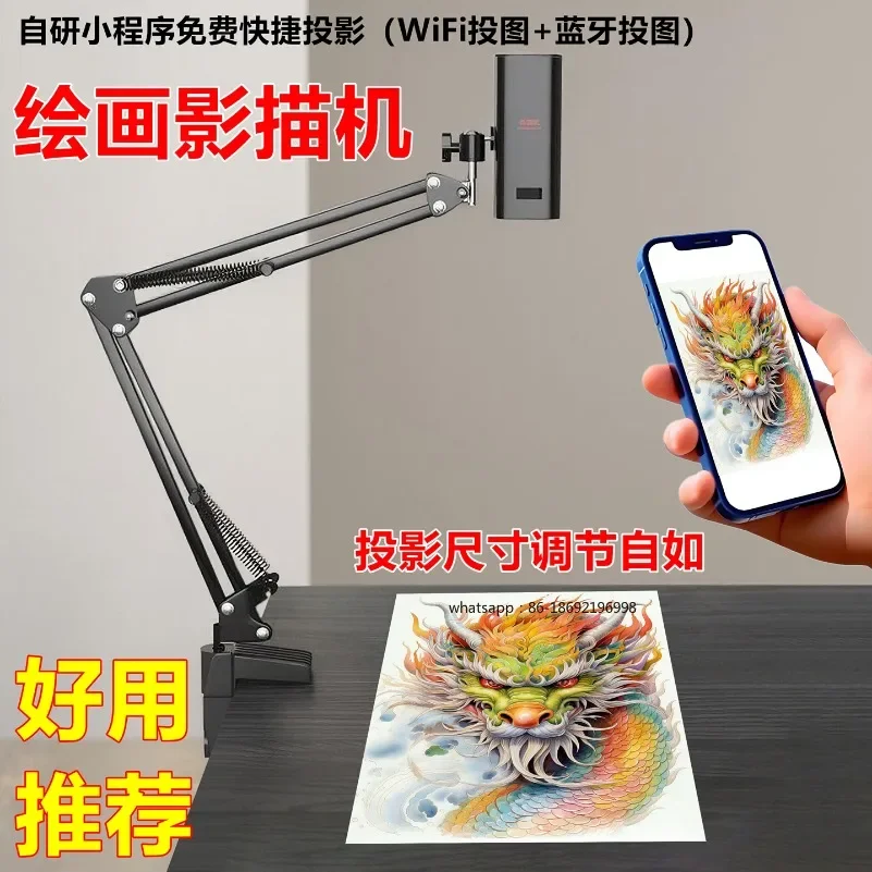Shadow drawing machine painting, traditional Chinese painting, hand drawn wooden board, watercolor oil painting, anime sketching