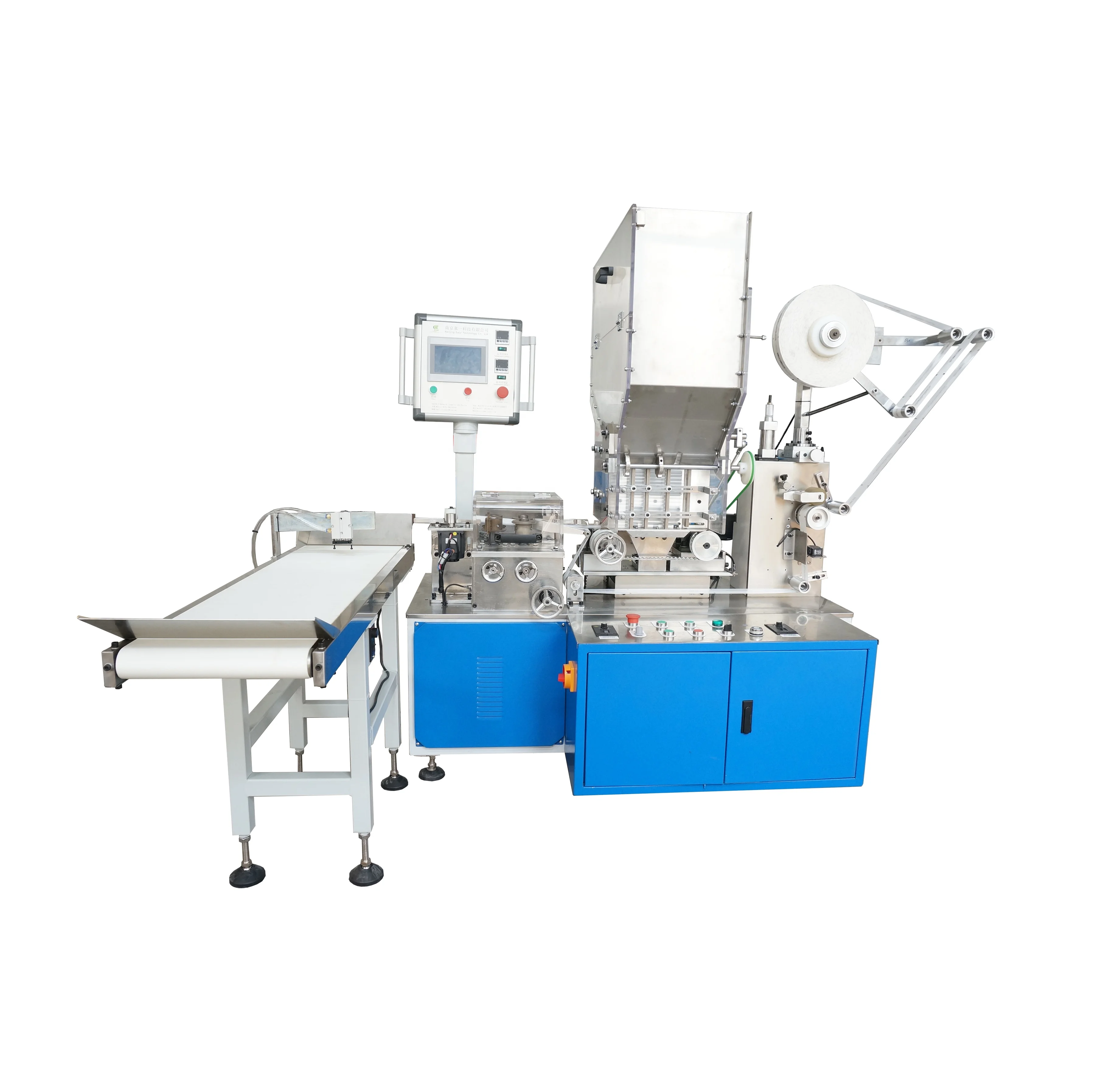 Single Paper Straw Printing Packaging Machine
