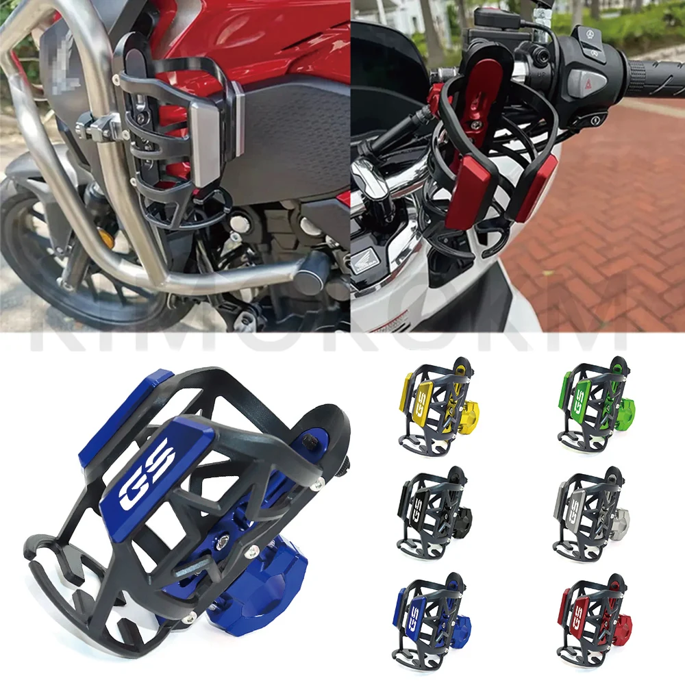 For BMW R 1200 1250GS F700 800 GS G310GS Motorcycle Universal Accessories CNC Aluminum Beverage Water Bottle Drink Cup Holder