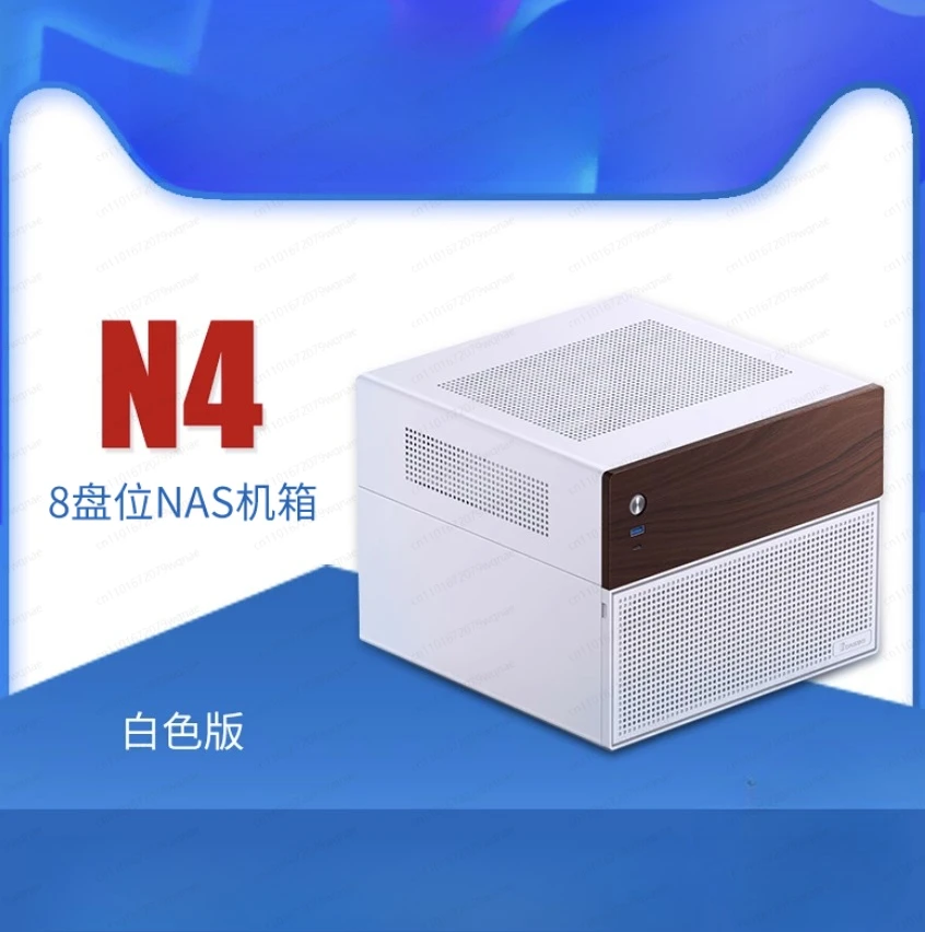 N4 8 Disk Small For… - image