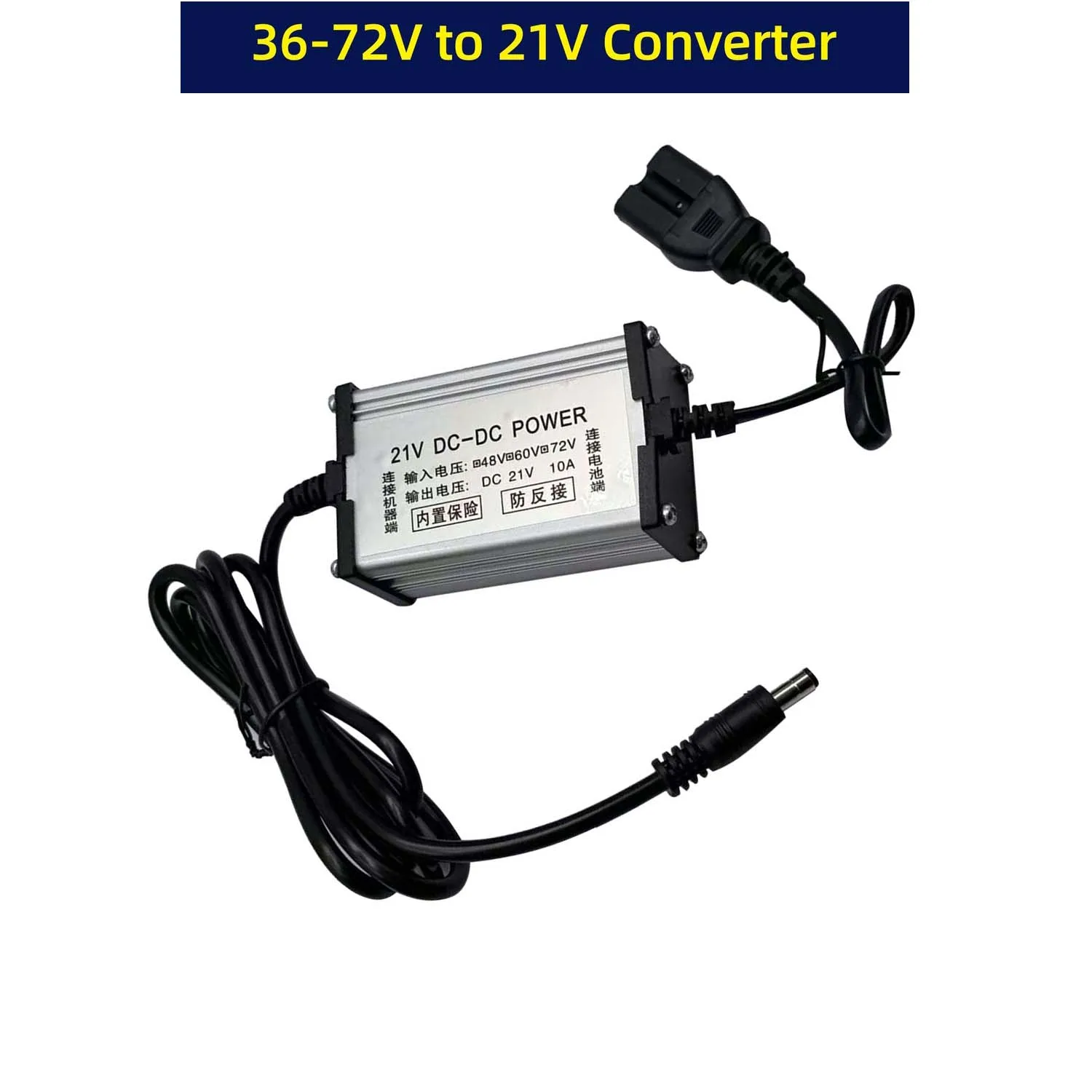 36V 48V 60V 72V to 21V DC Converter Cable 10A Max Output for Electric Vehicle Accessories and Portable Power Systems