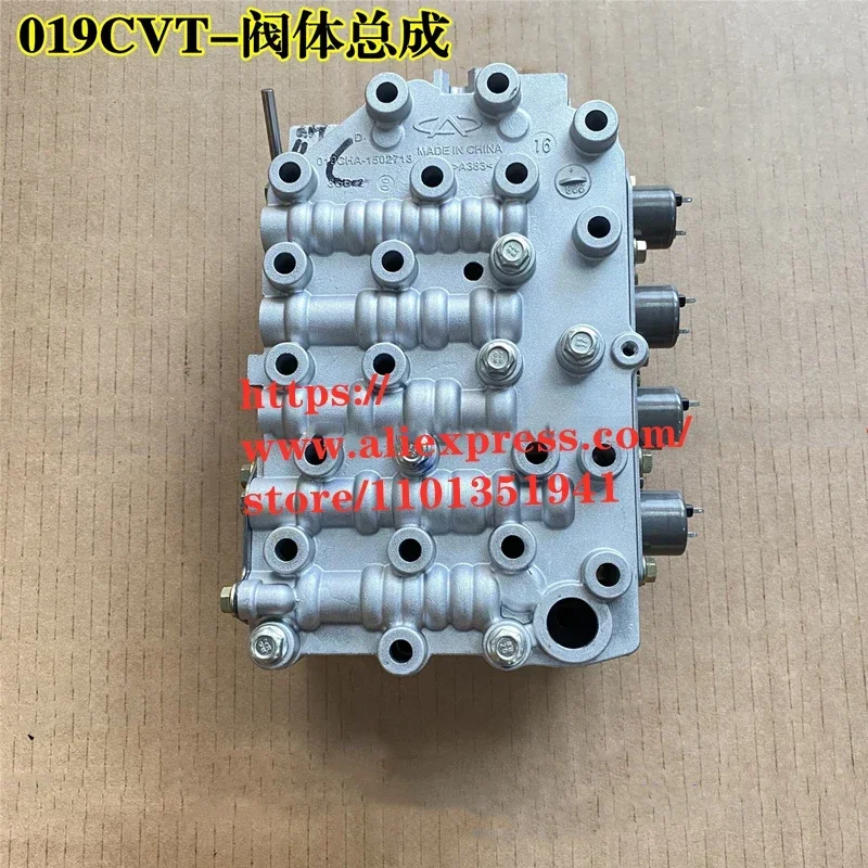 Automatic Transmission Electro-Hydraulic Module for Chery Tiggo3/5/7 Arrizo A3/M11 E5/BONUS5 019CVT Transmission 019CHA-1502713