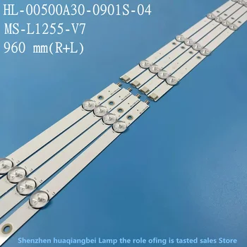 LED 라이트 스트립, 50 인치 MS-L1255 V7 HL-00500A30-0901S-04 K50DLX9US PU50S7XL 50LEX-7027 50LEX-FT2C 50LEM-1027 50LEM-FTS2C 용, 8 개