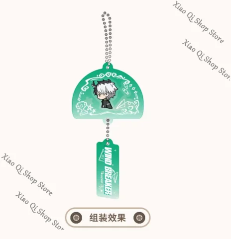 "전액결제 예약" WIND BREAKER 애니메이션 앰비터스 아크릴 Q 버전 귀여운 앤워블 펜던트 Collector's Edition 선물