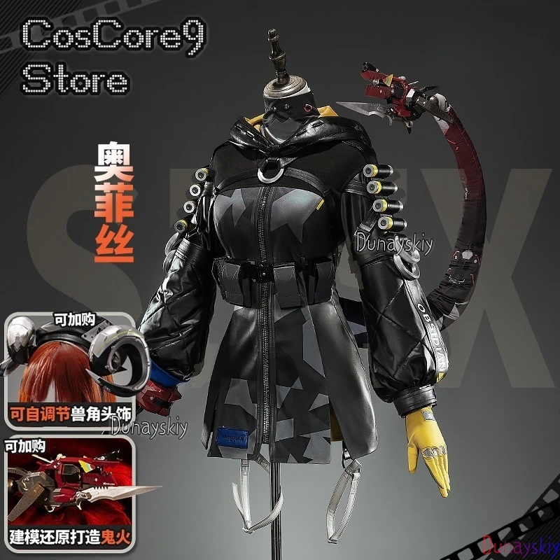 

Orphie Cosplay 코스프레 Zenless Zone Zero Wig Uniform Hat Headwear Ear Obol Squad Halloween Party for Women Girls Carnival