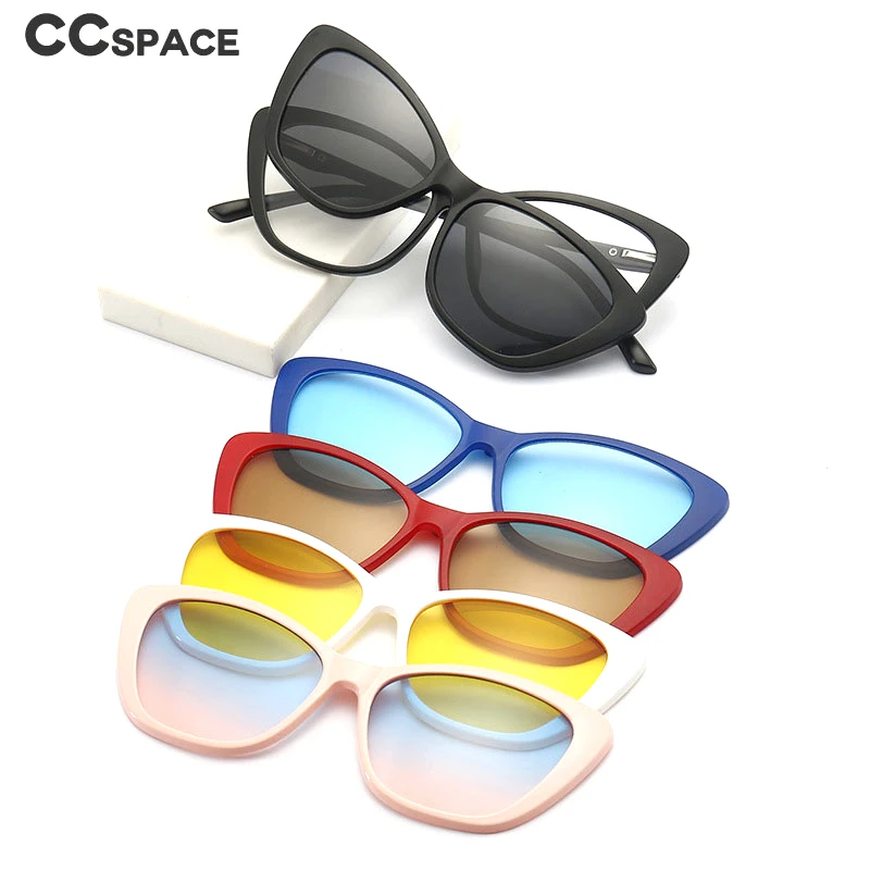 53880 Anti Blue Light Glasses Frames with 5 Magnetic Clip Lens with Glasses Bag Polarized Sunglasses Uv400 Vintage Eyeglasses