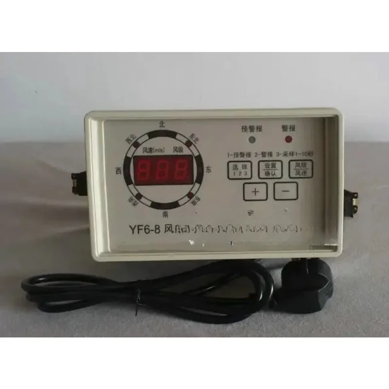 

Hot sales YF5/YF5-8/YF5-485 wind speed warning instrument can set two alarm points