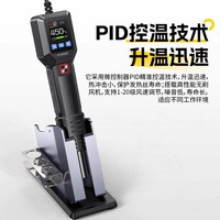 FNIRSI SAG-55 Hot Air Gun BGA Rework Solder Station Heat Gun 220V 550W Hair Dryer For Soldering SMD SMT Welding Repair Tool