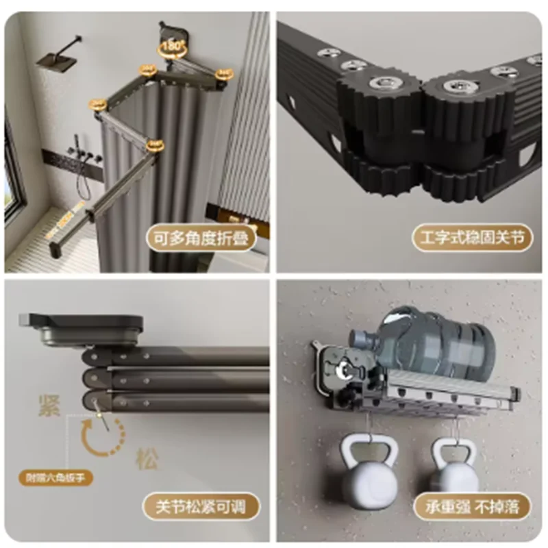 Suction Cup Shower Curtain Rod Foldable Adhesive Free Drilling Poles Rust-proof Waterproof for Bathroom Partition connecting rod