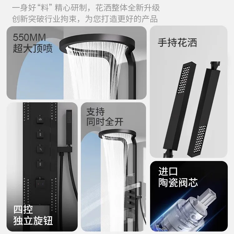 New Great Falls Shower Bathroom Shower Shower Smart Thermostatic Set Household  Screen Supercharged Full Set All Copper