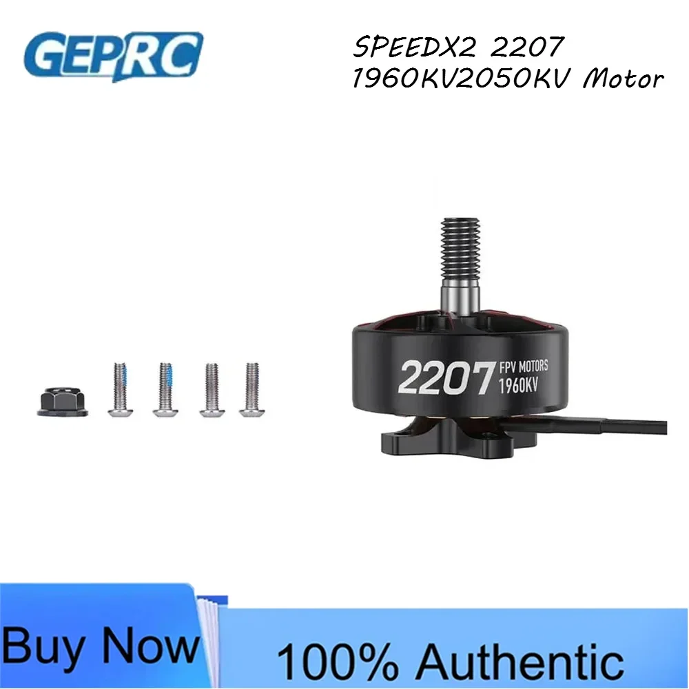 GEPRC GEP-MK5D LR7 7 Inch Frame Kit 335mm Wheelbase High Strength Durable For FPV Freestyle DIY Quadcopter Builders