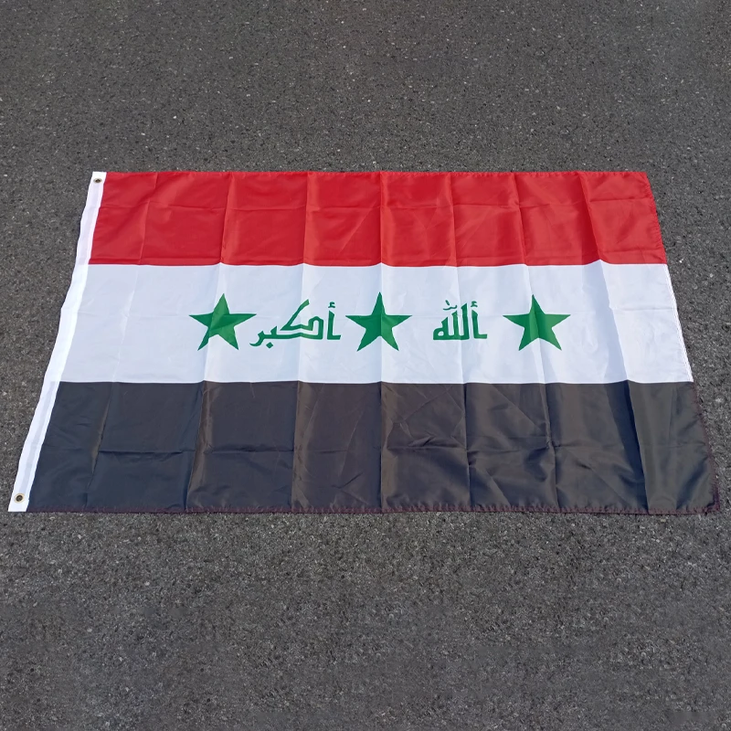 

aerxemrbrae Iraq Flag Nation 90x150cm 3ft x 5ft Polyester Banner Custom flag All over the world Worldwide