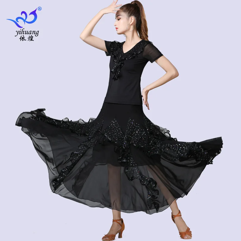 National ballroom dance suit practice skirt high waist swing skirt ballroom dance skirt suit square dance performance