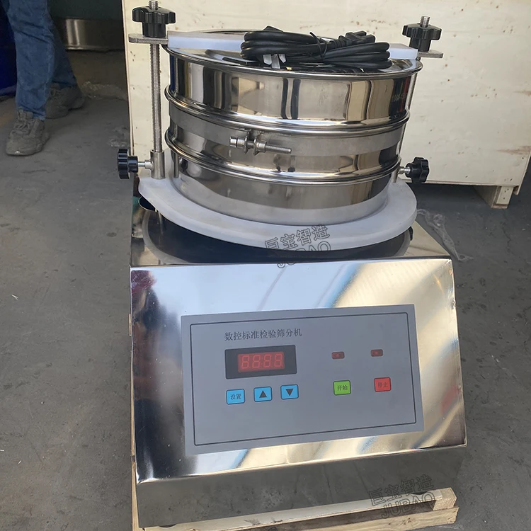 Customizable lab sieve machine test sieve shaker sieve analysis equipment for ore coal