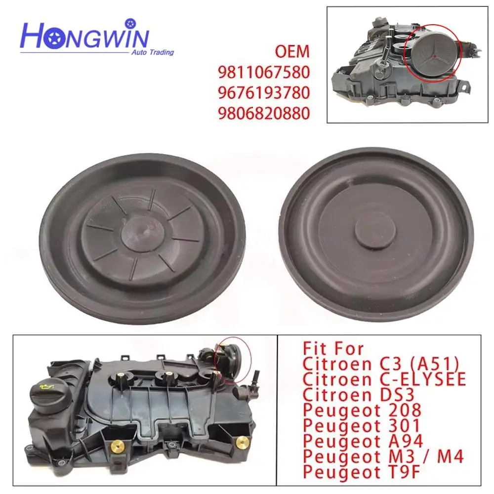 9811067580 Valve Me… - image