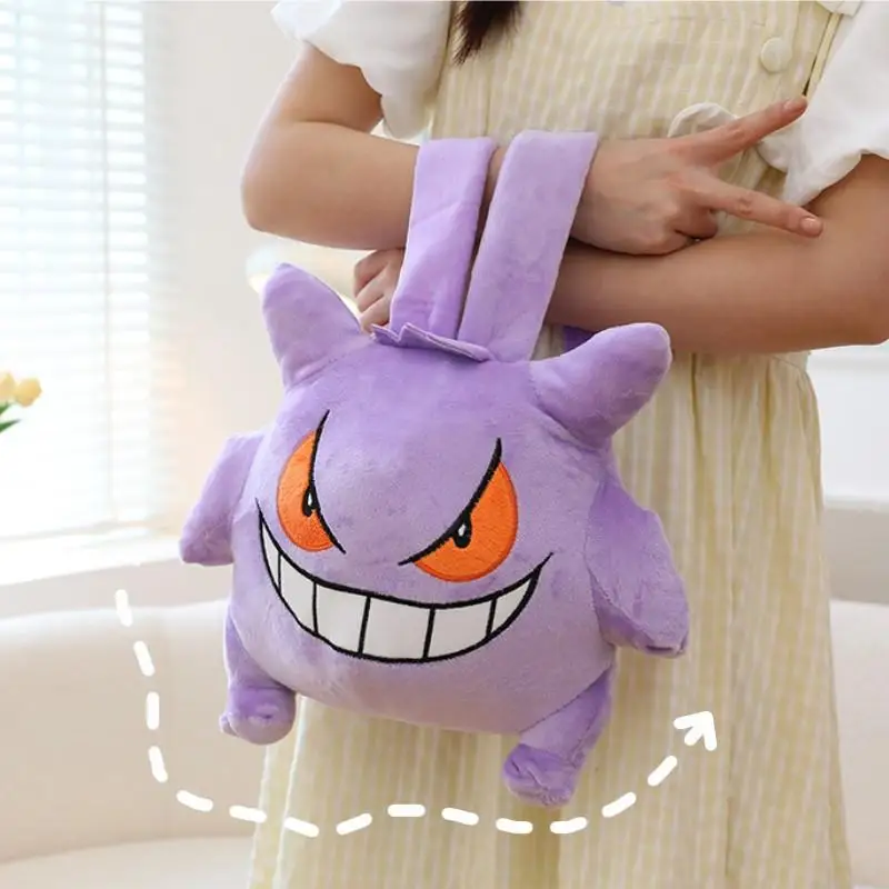 Cute Cartoon Pokemon Gengar Plush Doll Bag New Cartoon Doll Backpack The single shoulder bag